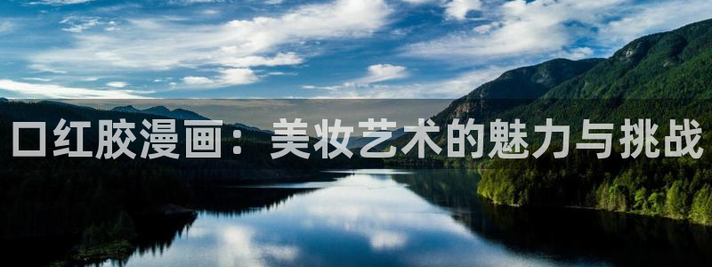 歪歪漫画sss免费